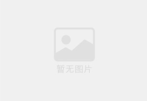 新龙防水补漏公司的电话号码是多少?